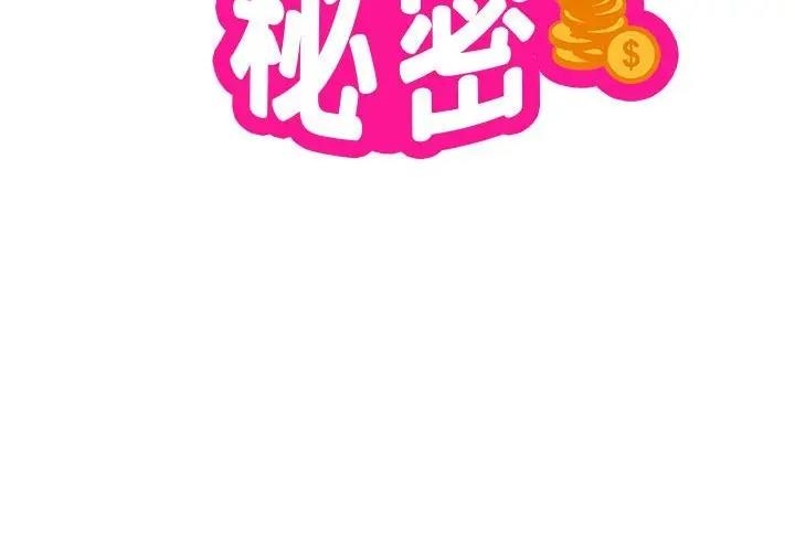 第4张