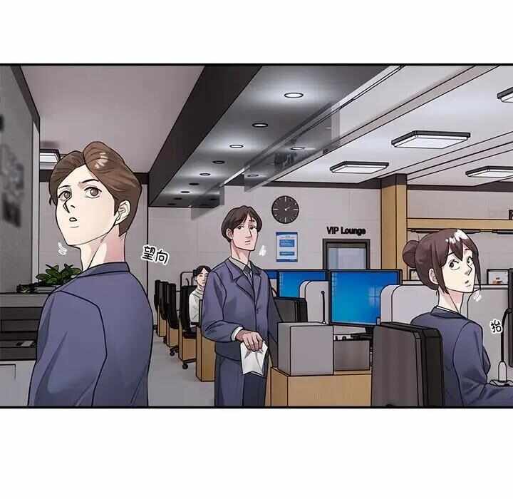 第28张