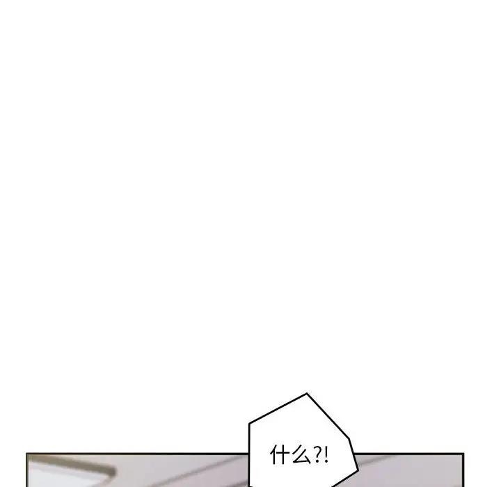 第49张