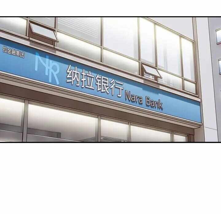 第79张