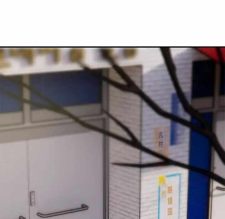 第43张