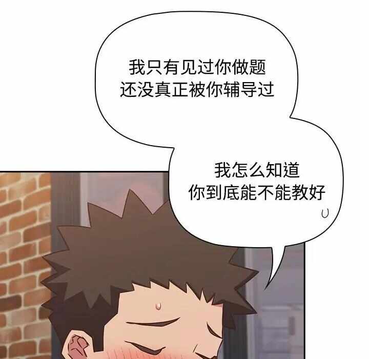 第39张