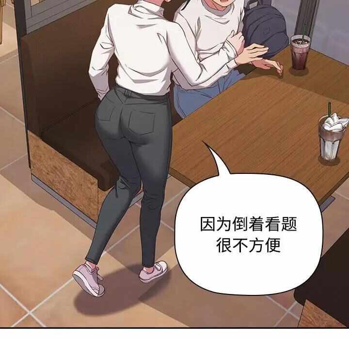第51张