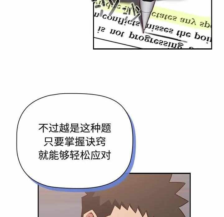 第69张