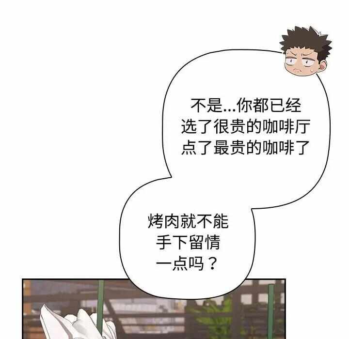 第96张