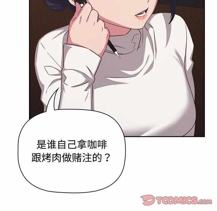 第101张