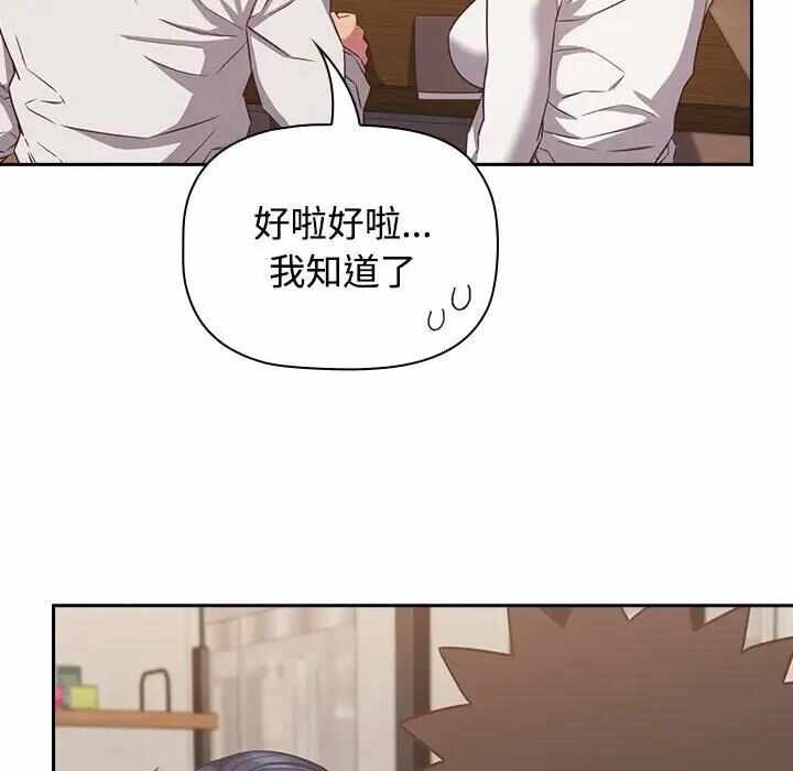 第105张