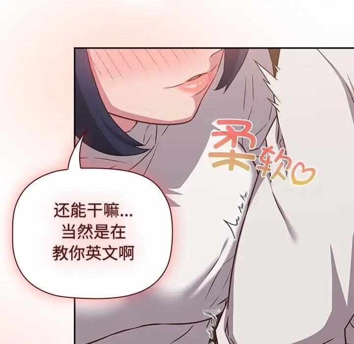 第119张