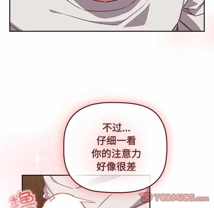 第122张