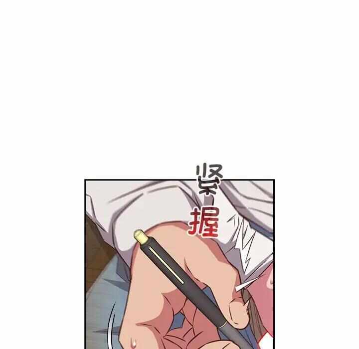 第9张