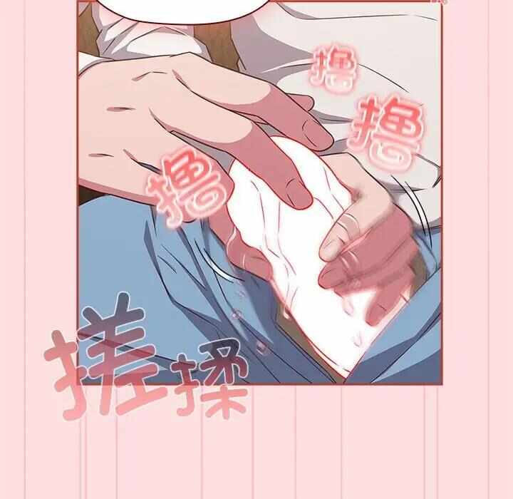 第72张