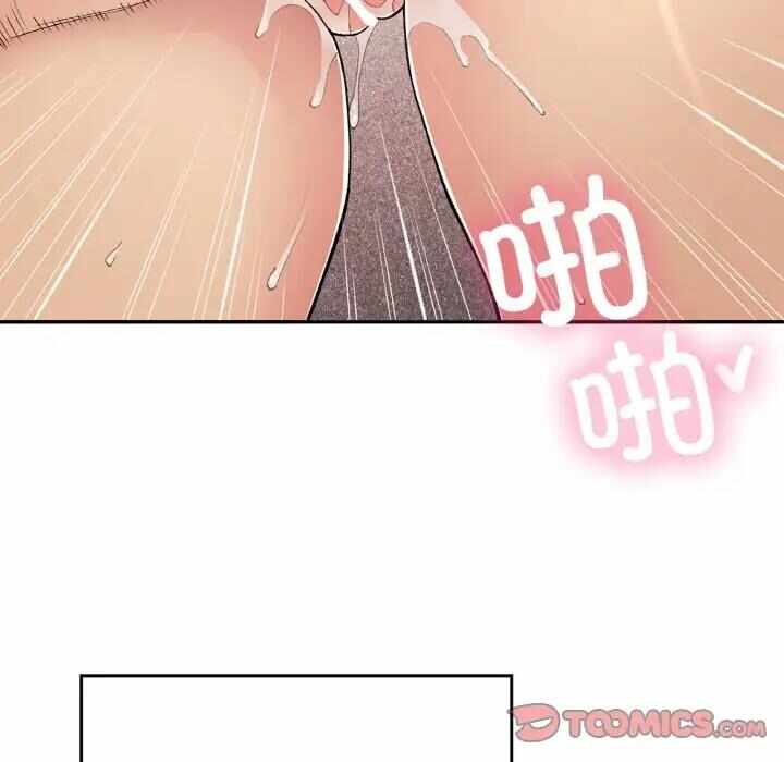 第57张