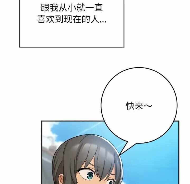 第60张