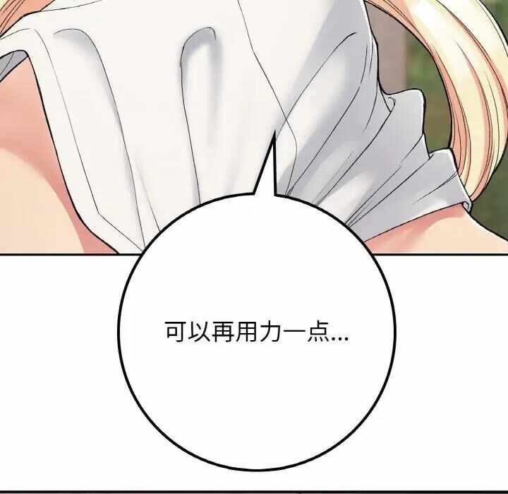 第89张