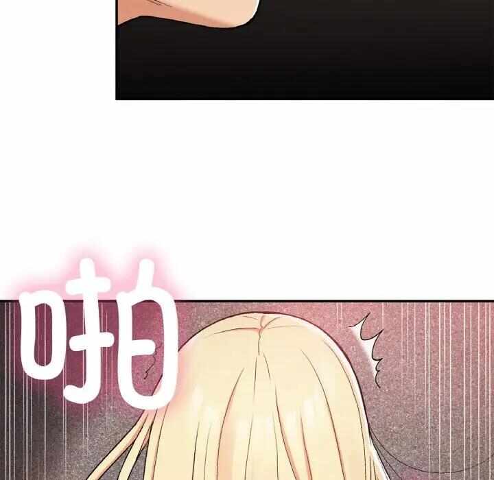 第97张