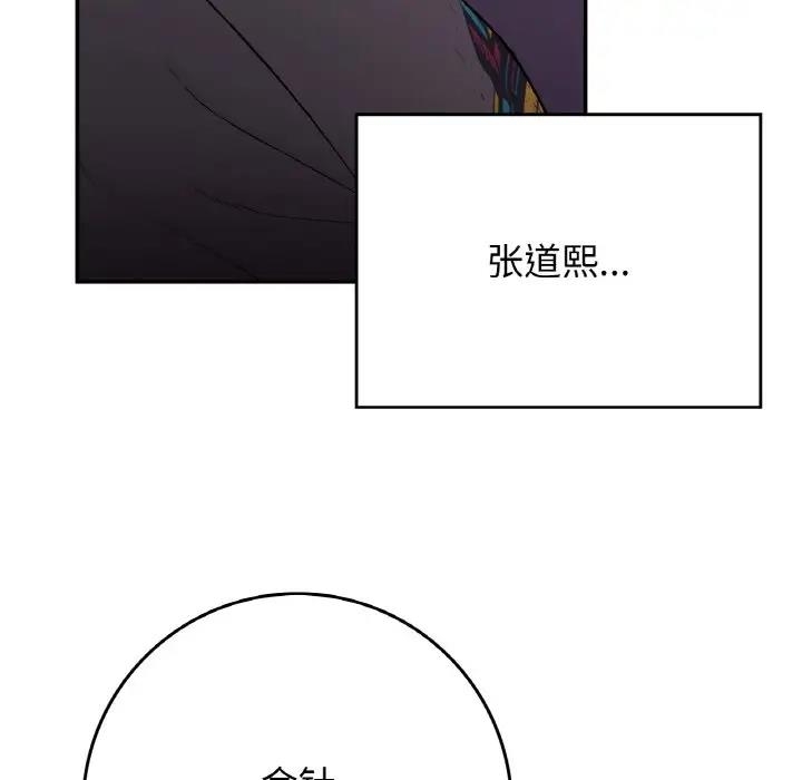 第115张
