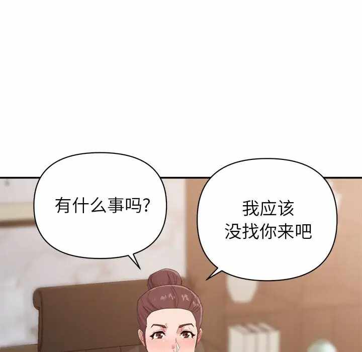 第42张