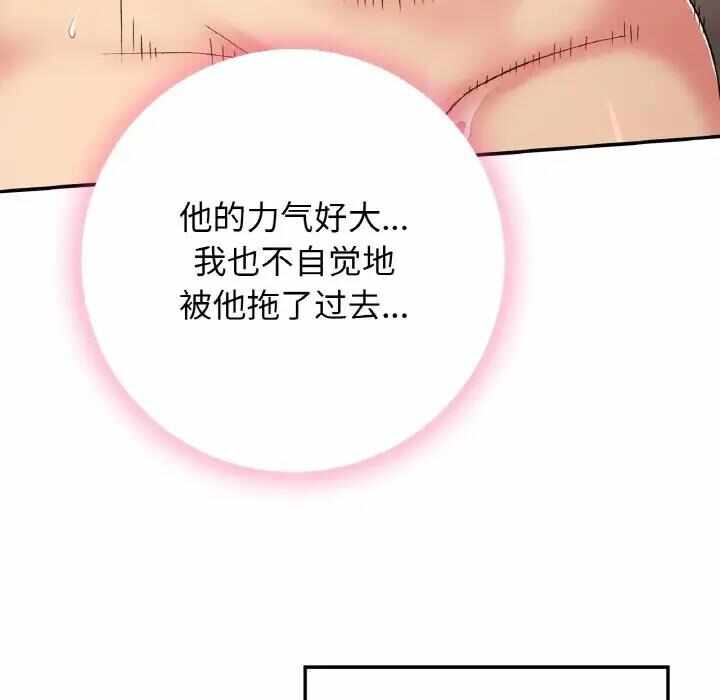 第126张