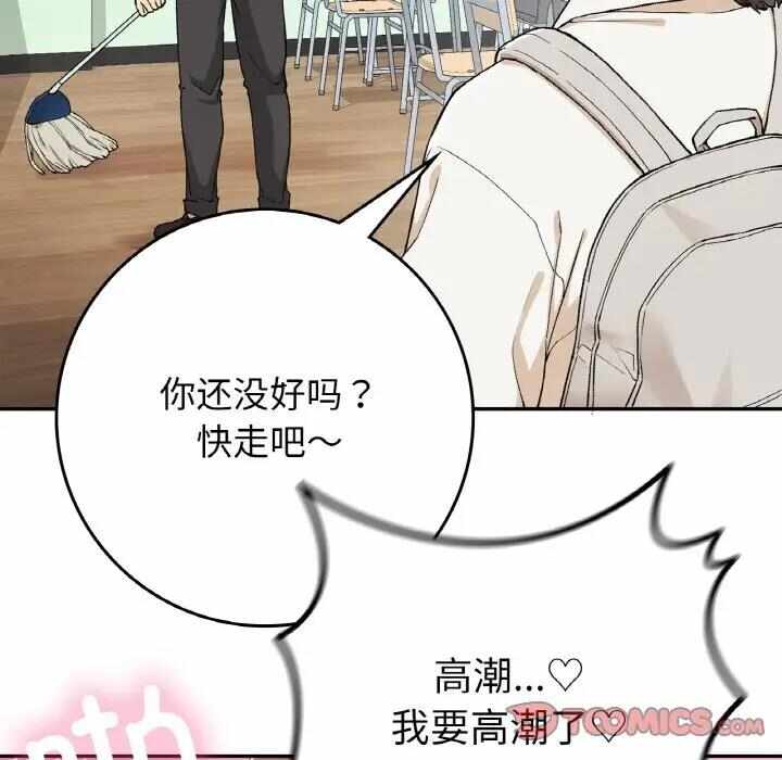 第129张