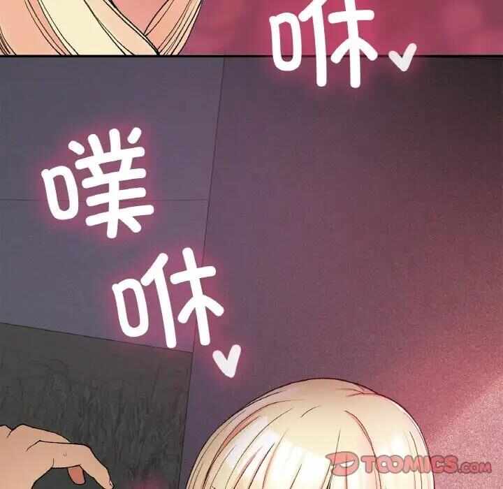 第147张