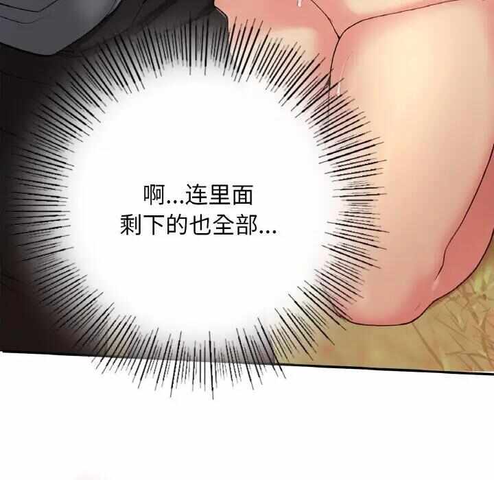 第152张
