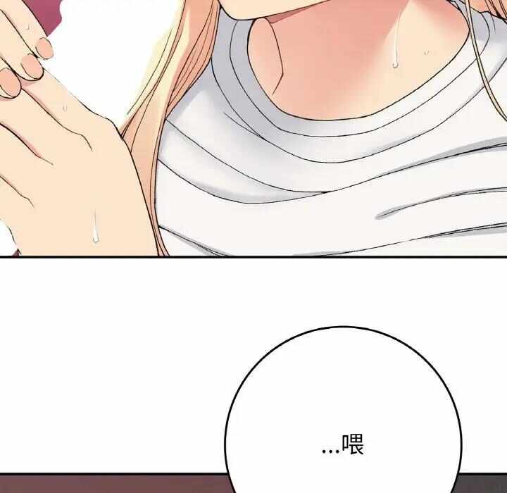 第155张