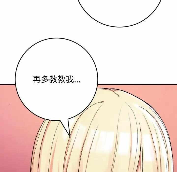 第162张
