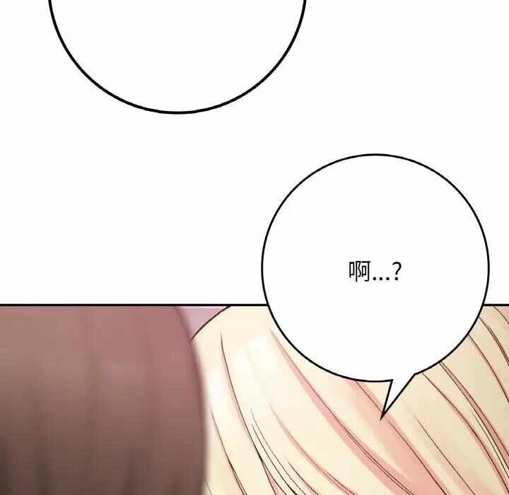 第56张