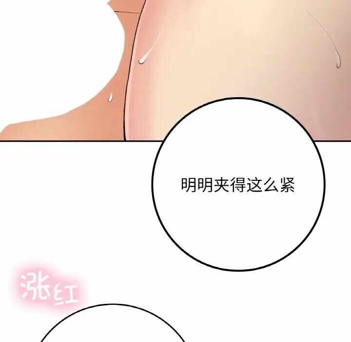 第100张