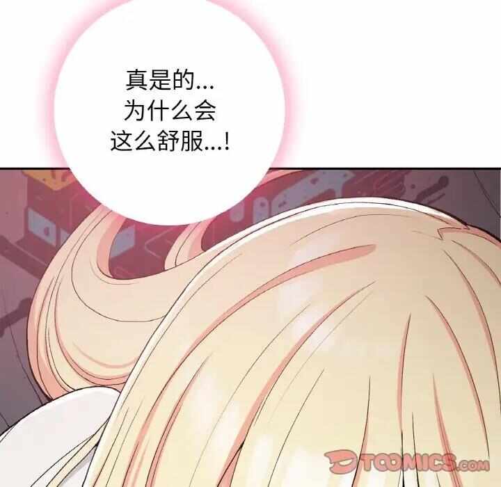 第107张