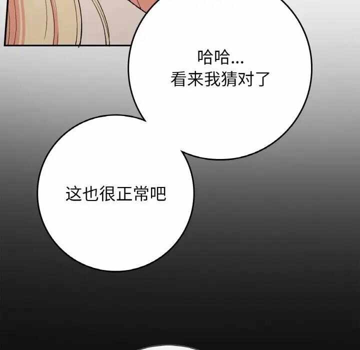 第120张