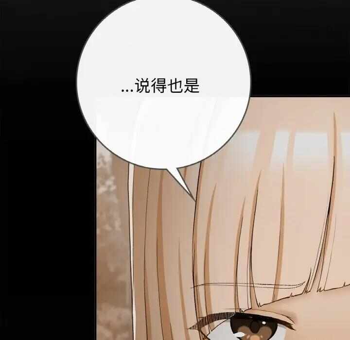第122张