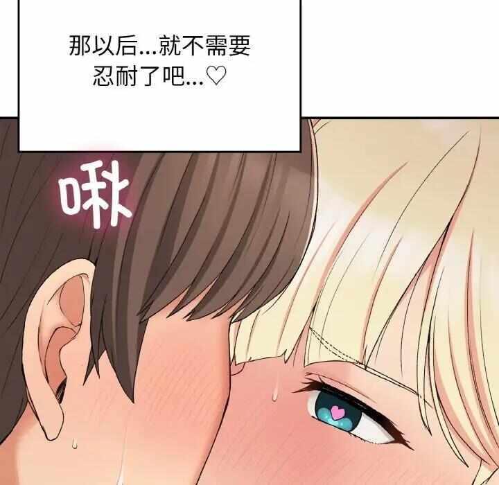 第140张