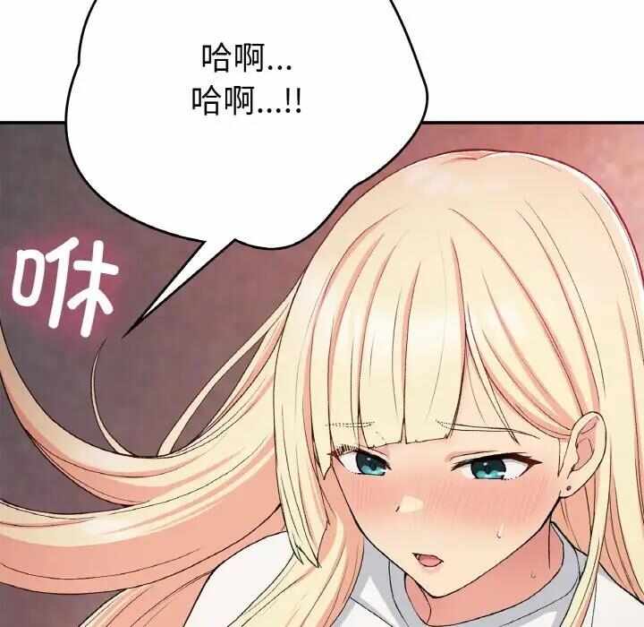 第148张