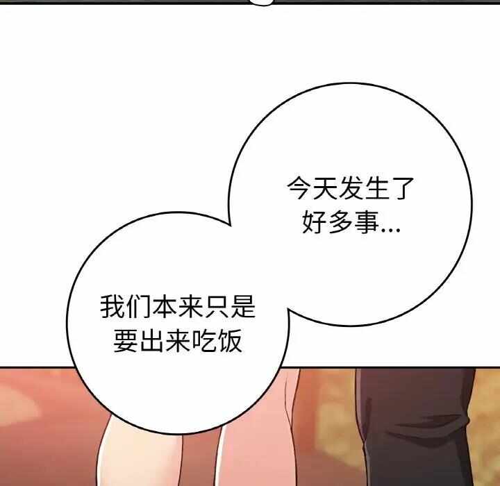 第3张