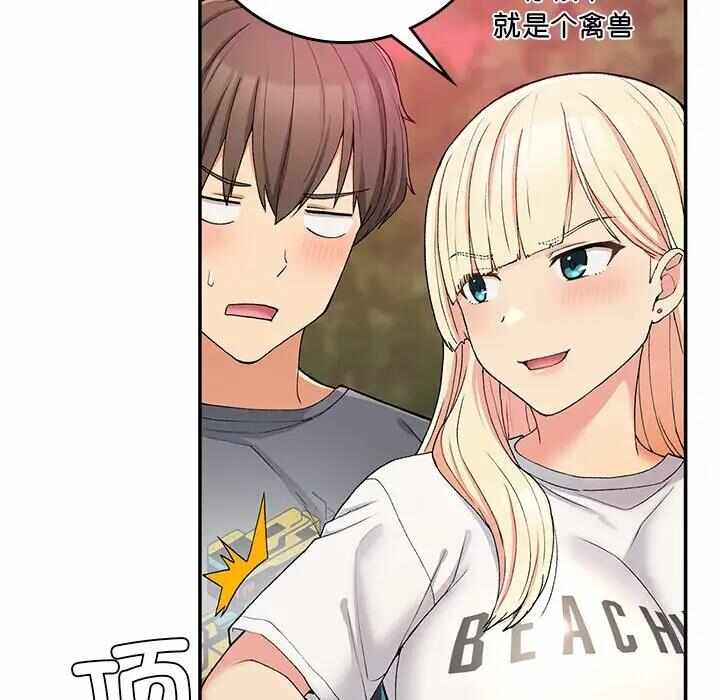第10张