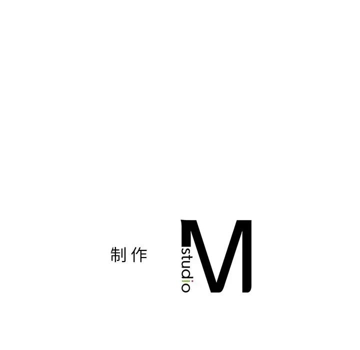 第44张