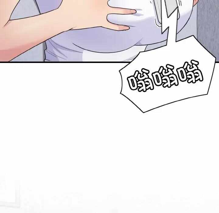第57张