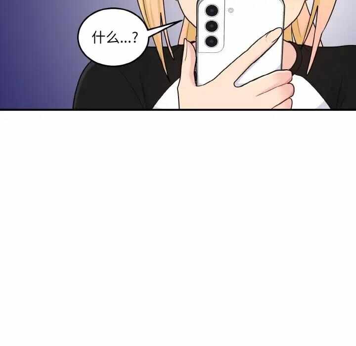 第74张