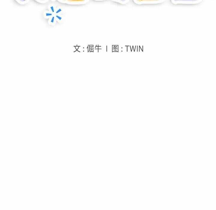 第79张