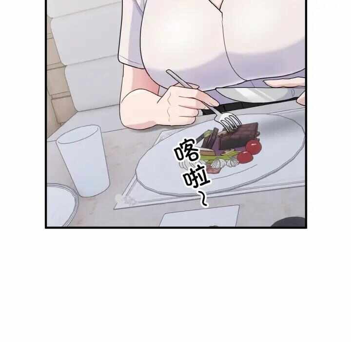 第97张