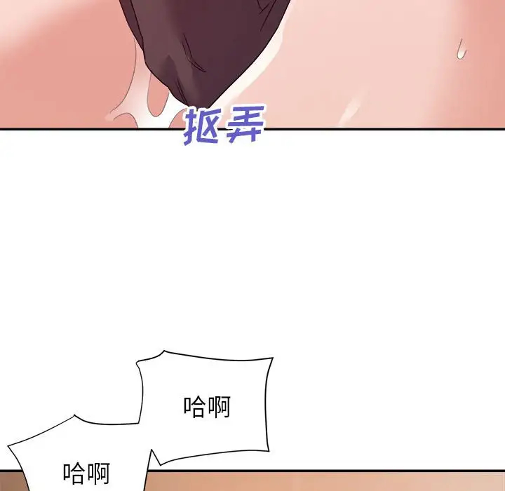 第23张