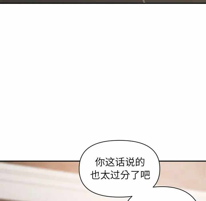 第46张