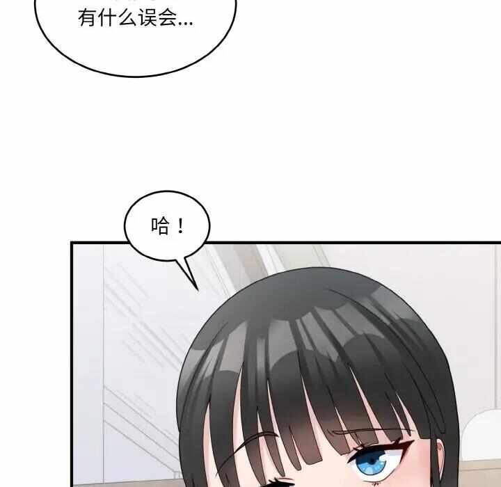 第127张