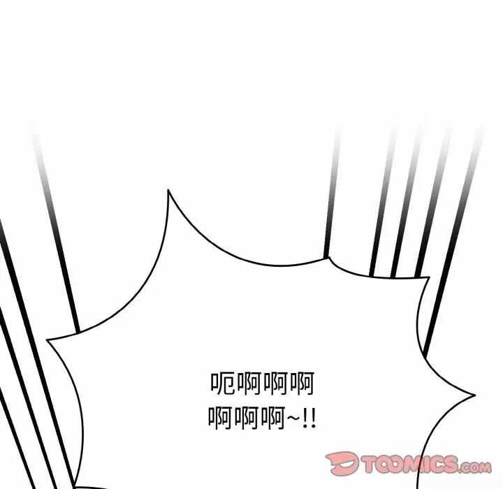 第138张