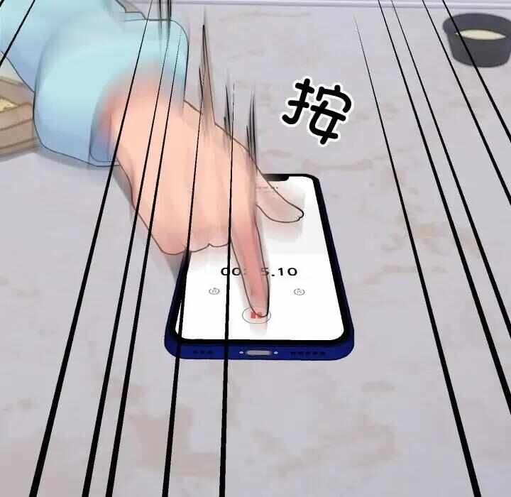 第143张