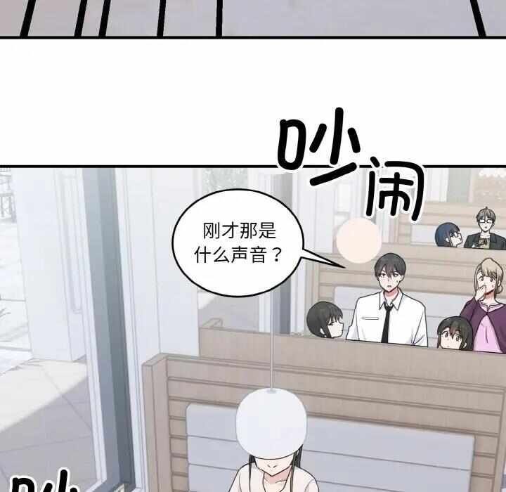 第145张