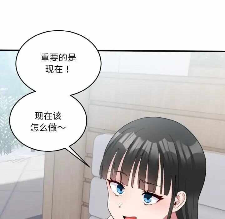 第159张