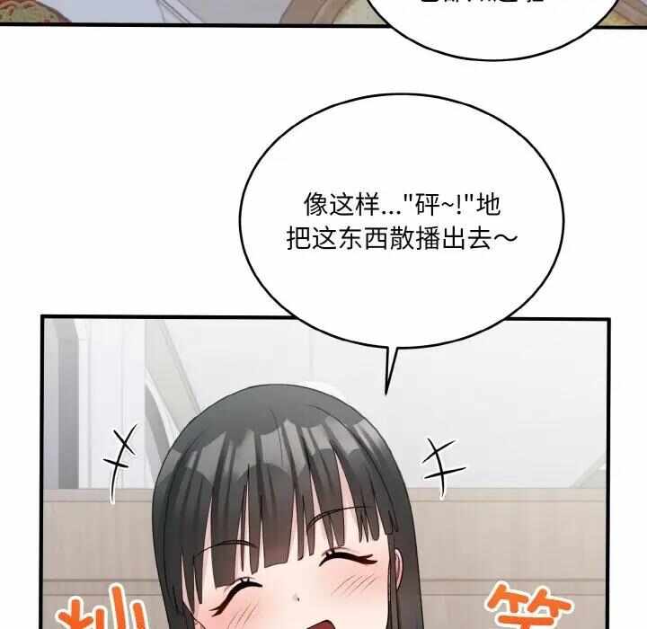 第164张
