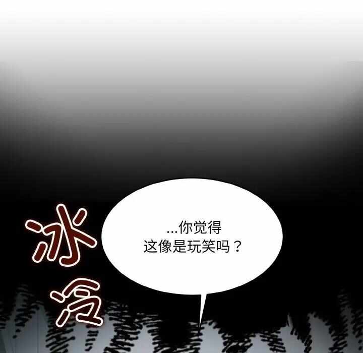 第8张